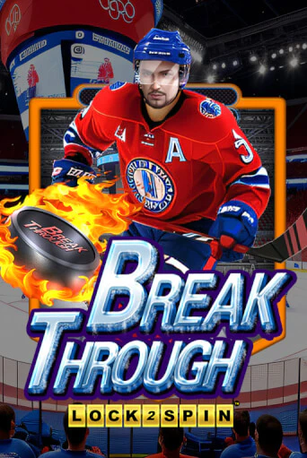 Играй в Break Through онлайн без регистрации | Азино Три Топора
