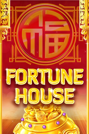 Играй в Fortune House онлайн без регистрации | Азино Три Топора