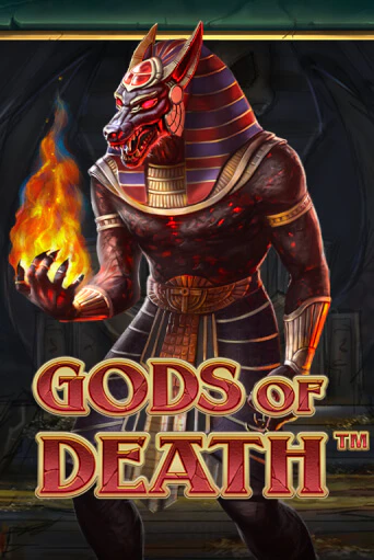 Играй в Gods of Death онлайн без регистрации | Азино Три Топора