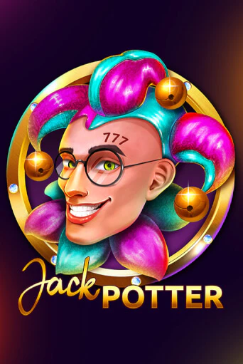 Играй в Jack Potter онлайн без регистрации | Азино Три Топора