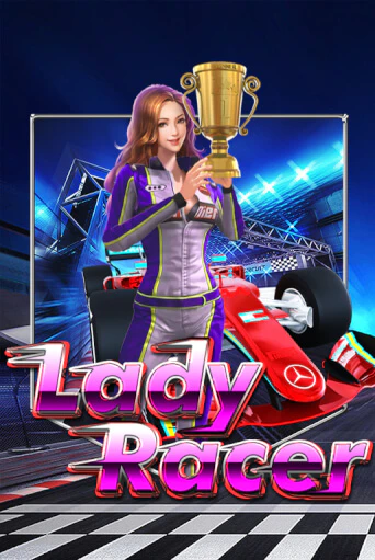 Играй в Lady Racer онлайн без регистрации | Азино Три Топора
