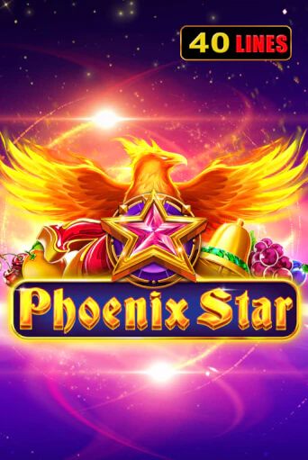 Играй в Phoenix Star онлайн без регистрации | Азино Три Топора
