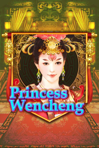 Играй в Princess Wencheng онлайн без регистрации | Азино Три Топора