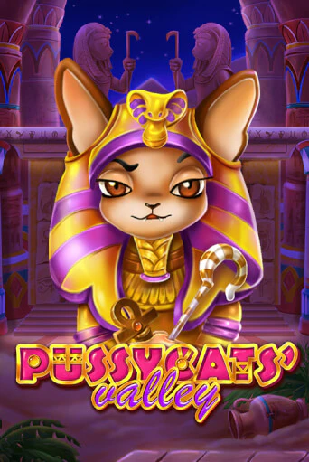 Играй в Pussycats' Valley онлайн без регистрации | Азино Три Топора