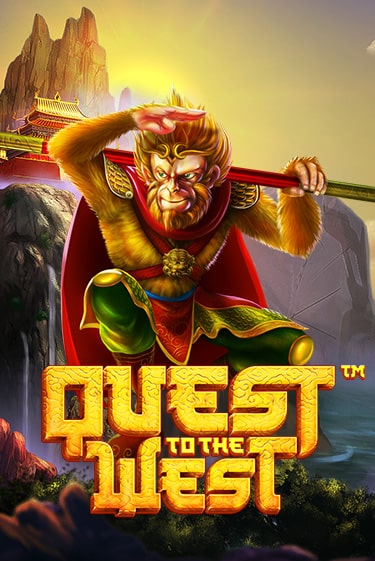 Играй в Quest To The West™ онлайн без регистрации | Азино Три Топора