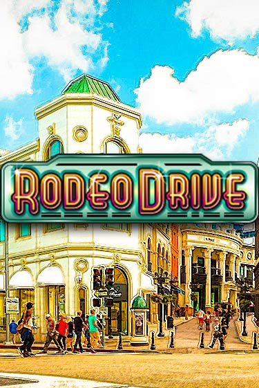 Играй в Rodeo Drive онлайн без регистрации | Азино Три Топора
