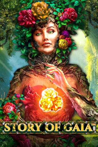 Играй в Story Of Gaia онлайн без регистрации | Азино Три Топора