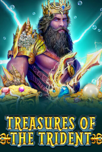Играй в Treasures Of The Trident онлайн без регистрации | Азино Три Топора