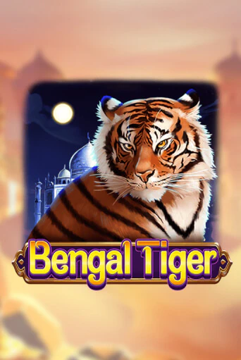 Играй в Bengal Tiger онлайн без регистрации | Азино Три Топора