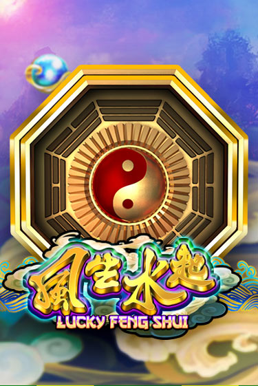 Играй в Lucky Feng Shui онлайн без регистрации | Азино Три Топора