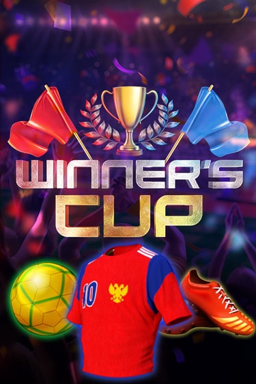 Играй в Winners Cup онлайн без регистрации | Азино Три Топора